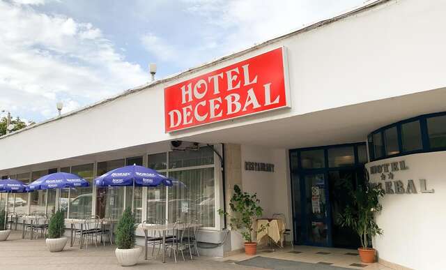 Отель Hotel Decebal Bistrita Бистрица-8